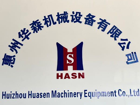 Continuous Improvement, S