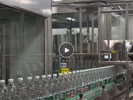 Production line video 10