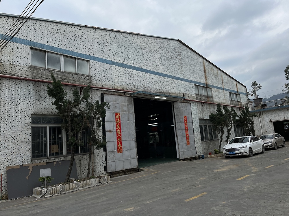 Enterprise Features 2