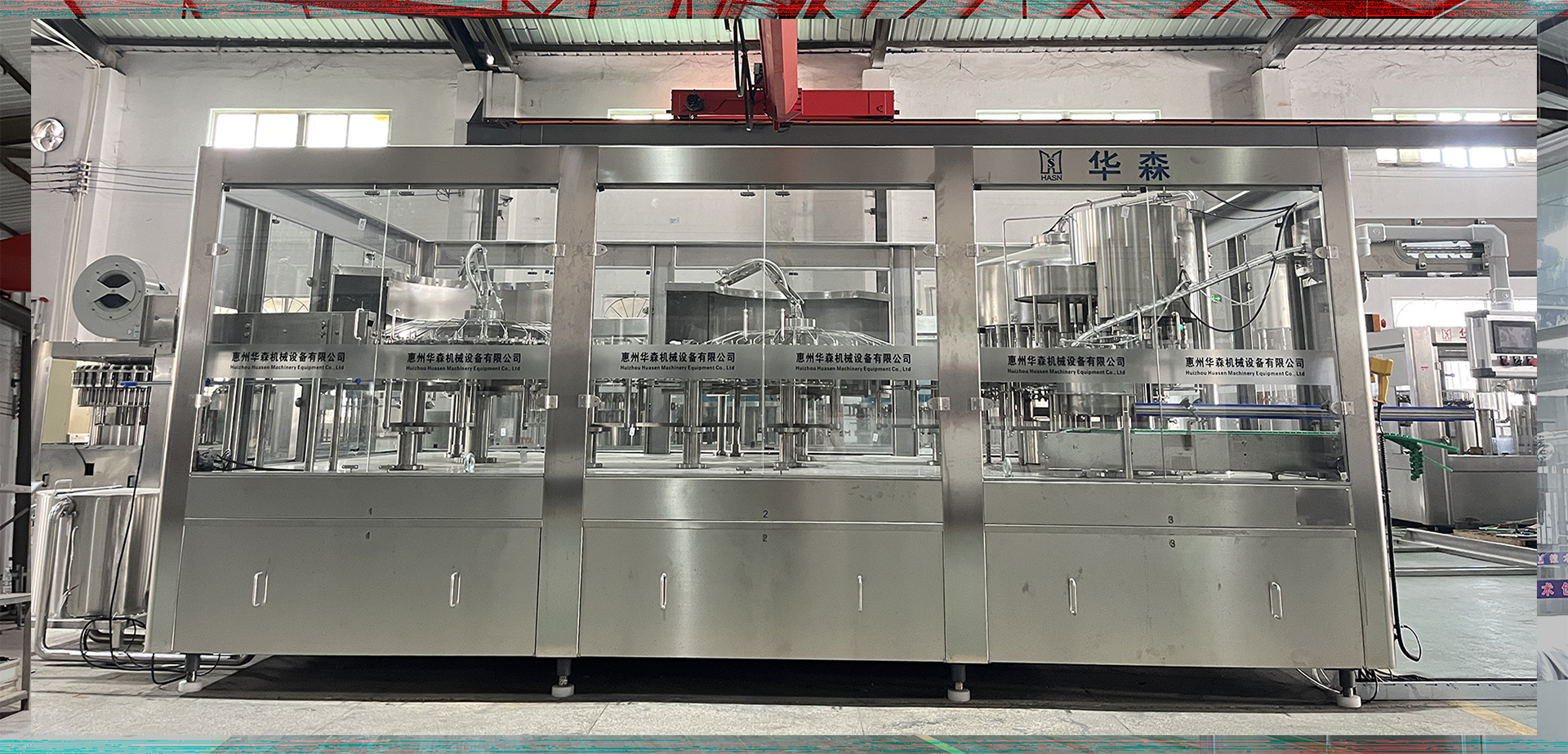 Professional Liquid Filling Equipment